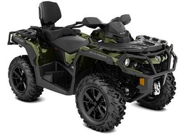 Квадроцикл BRP Can-Am Outlander MAX XT 650 (2021) (ПСМ)