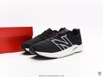 Кроссовки Stone Island x New Balance FuelCell RC Elite V2