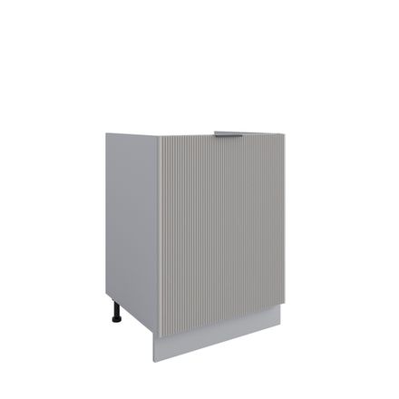 Кухня Модуль СМ 601 Мелисса Бежевый Скин