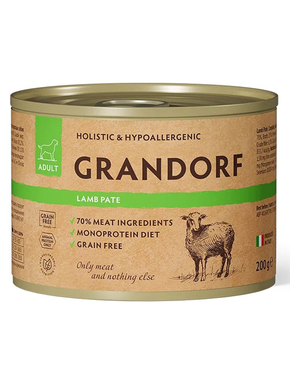 Grandorf корм консервированный для собак паштет