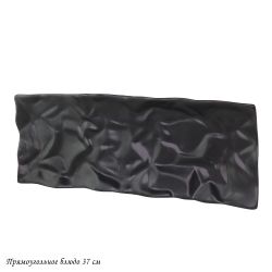 Lenardi 205-688 Прямоугольное блюдо 37см ROCA в под.уп.(х24)Фарфор