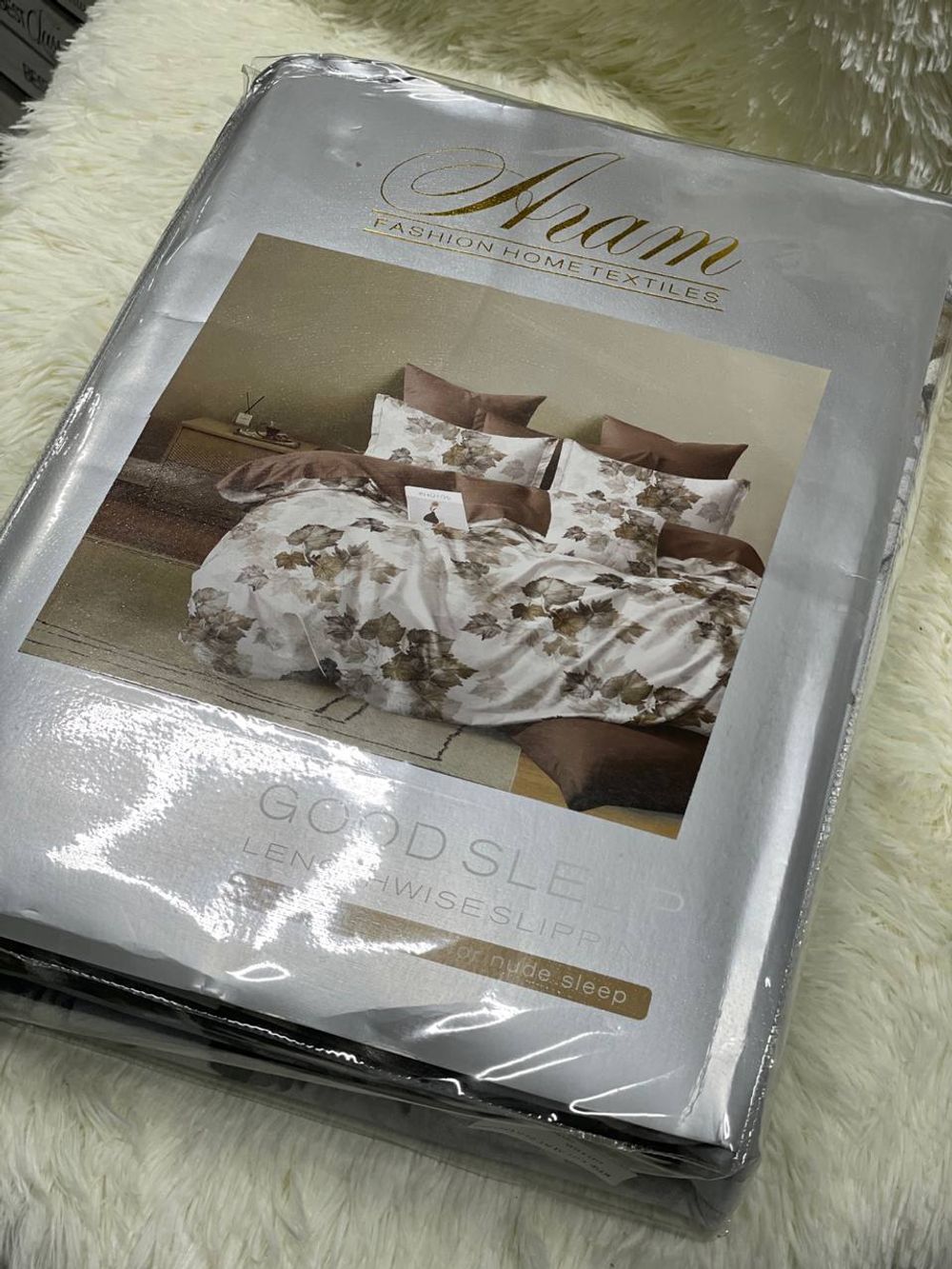 КПБ Кит АГАТ 2сп