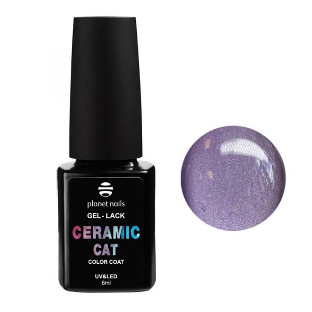 Planet Nails Гель-лак "Ceramic Cat" - 643, 8 мл