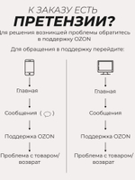 Бромелайн с яблочным уксусом 90 капсул