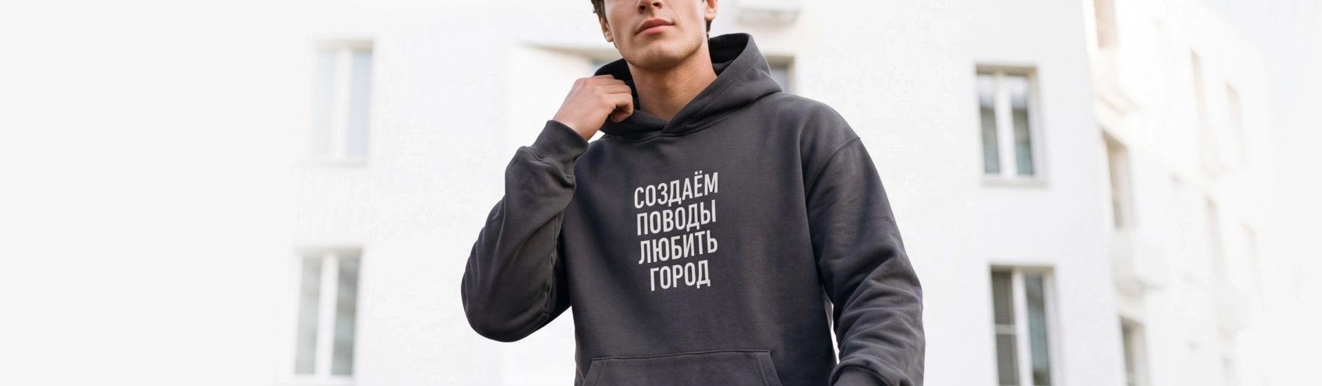 ТВОЙ
