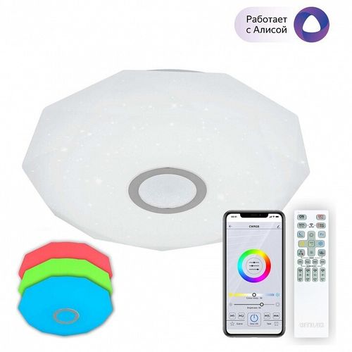 Накладной светильник Citilux CL713A40G