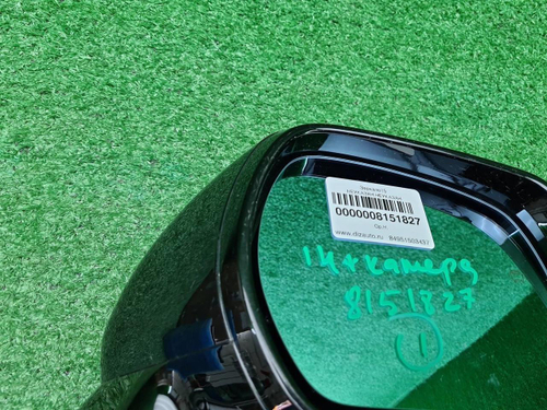 Зеркало правое BAIC X75 (2024-н.в.) 14 контактов