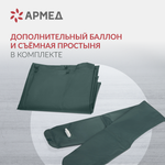 Матрас противопролежневый трубчатый Армед DGC001-2 С функцией статик