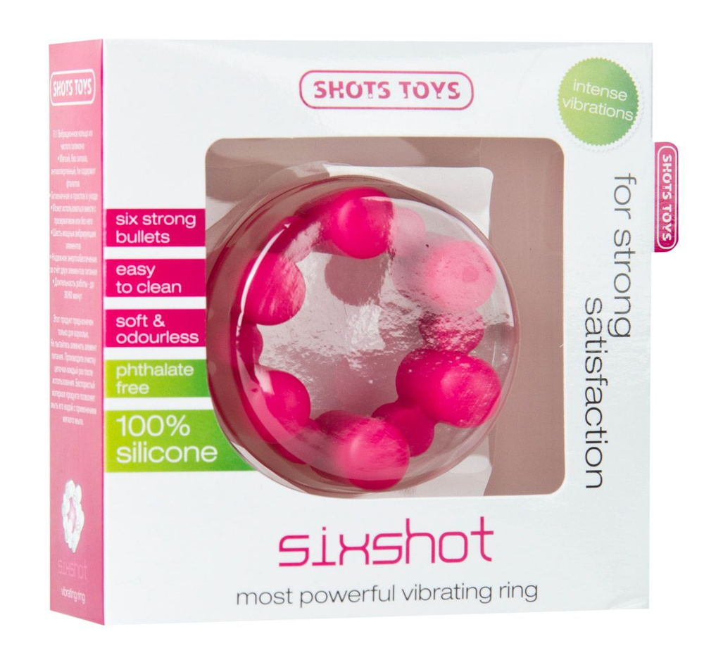 Розовое эрекционное кольцо с вибрацией Sixshot (Цвет: розовый)