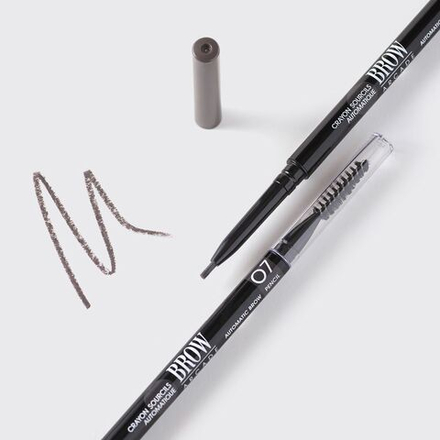 Vivienne Sabo Карандаш для бровей Crayon Sourcils Аutomatique Brow Arcade, автоматический, тон №07, 1
