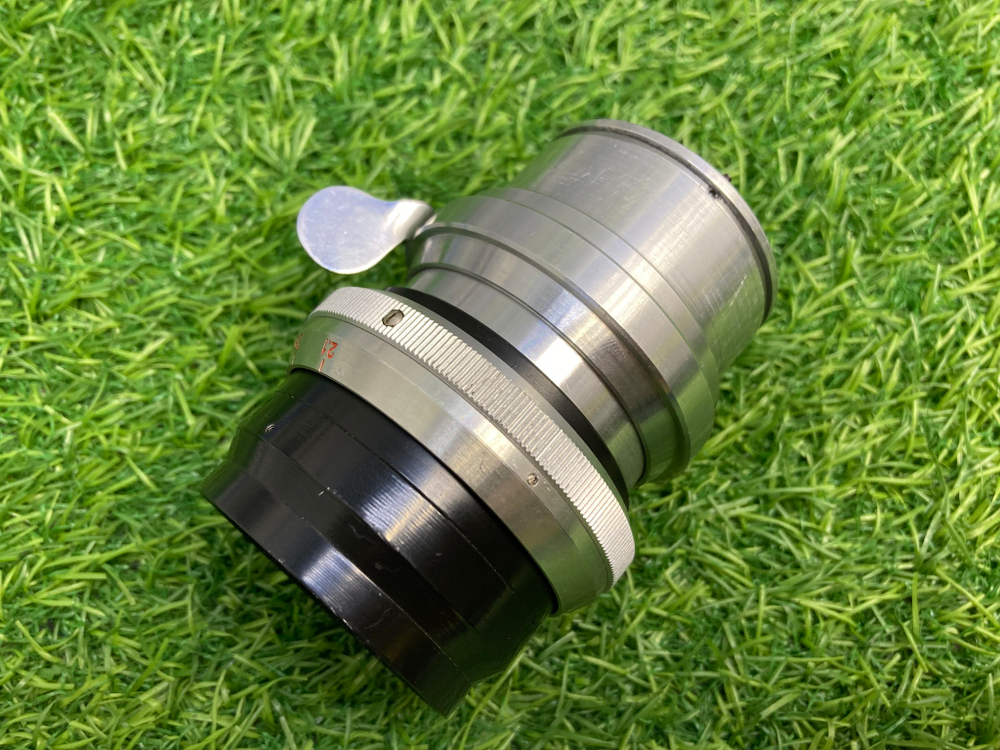 Рo2-2М 2/75mm