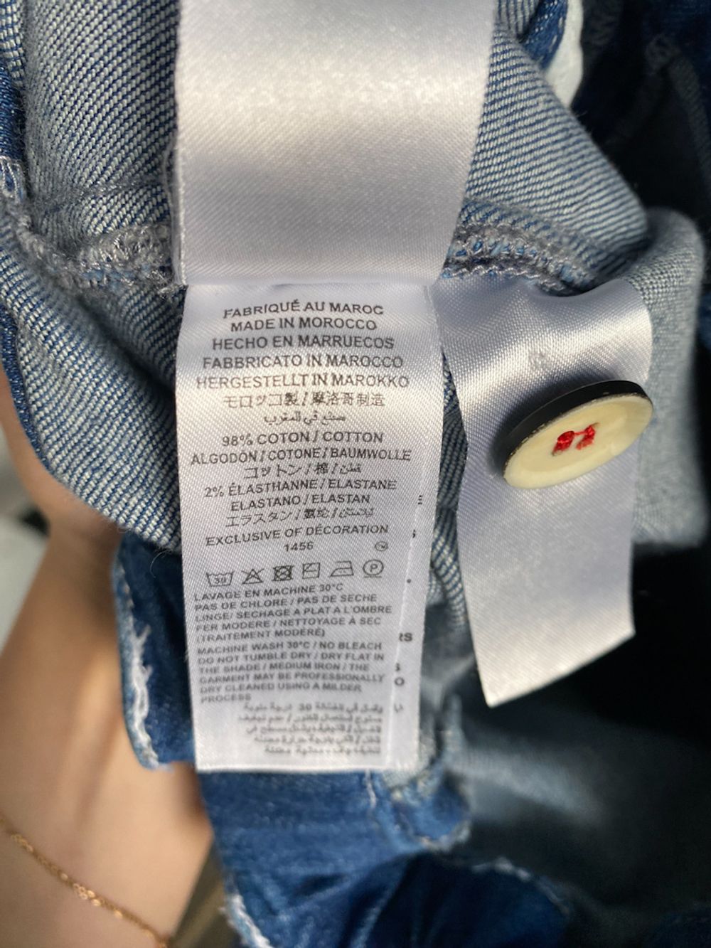 Джинсы Bonpoint, 140