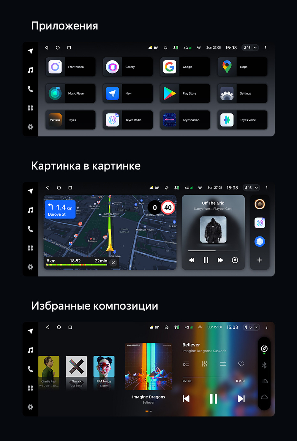 Магнитола BMW 7-серии (F01/F02) 2012-2015 NBT - Teyes LUX ONE монитор 12.3" на Android 10, 6/128ГБ, CarPlay, 4G SIM-слот