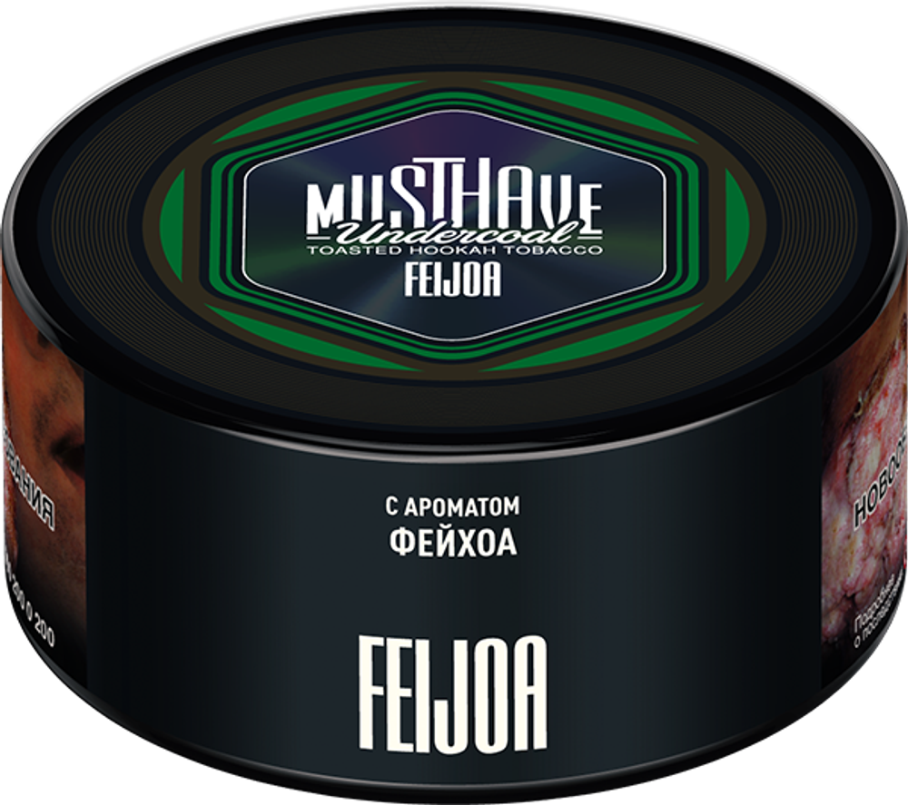 М. Табак для кальяна Must Have Feijoa (Фейхоа) 125гр