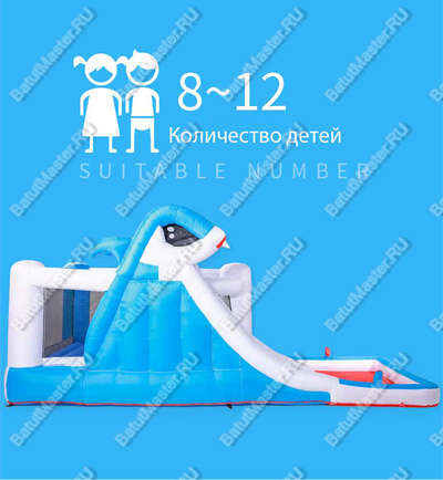 Батут для дачи" Кашалот" 4,8*2,8*2,25 м