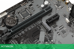 Материнская плата GigaByte B650M S2H DDR5 rev. 1.0