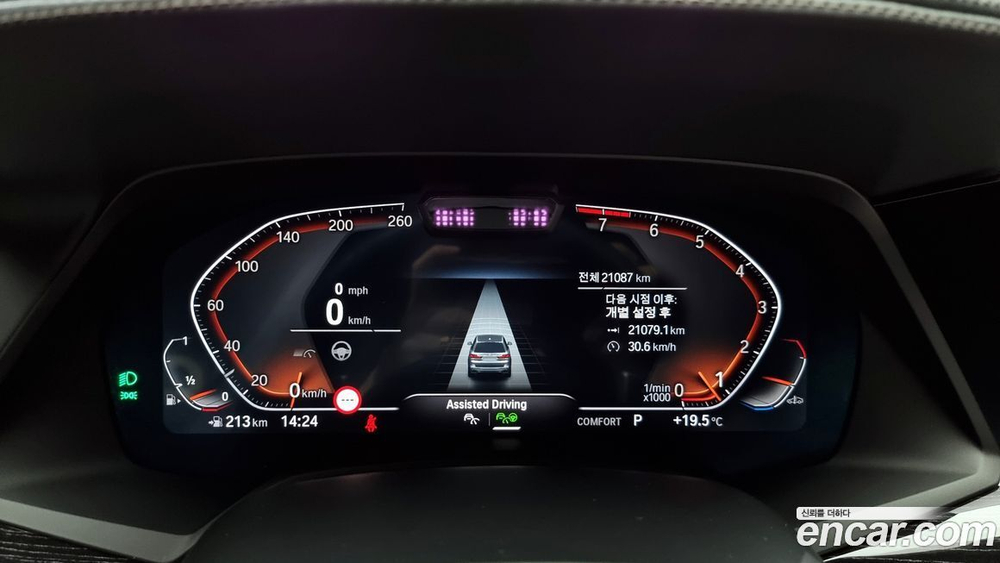BMW X7 (G07) xDrive 40i M Sports 6-и местный (11.2021)