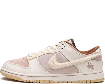 Кроссовки Nike SB Dunk Low "Year of the Rabbit"