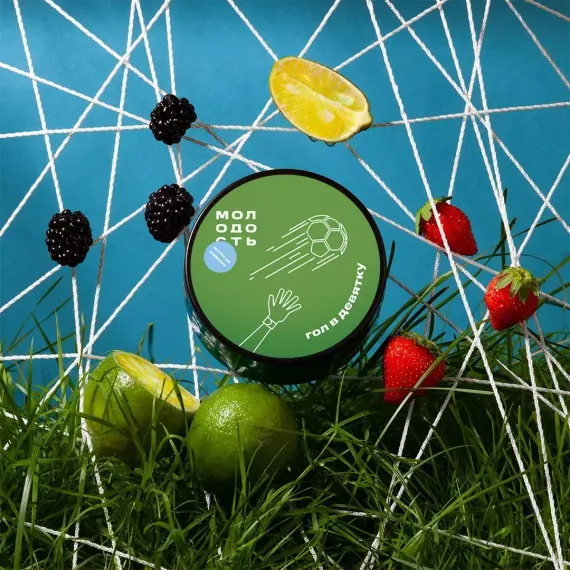 Molodost - Гол в девятку (100г)