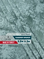 Ткань мраморный кашемир бархат отрез 250*300