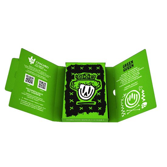 Хулиган Hard (Green Queen), 25 гр.