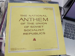 Государственный Гимн Союза Советских Социалистических Республик