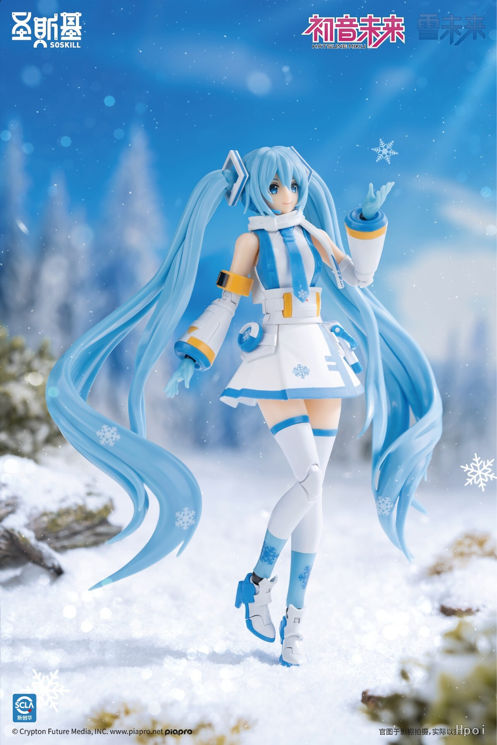 Snow Miku