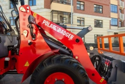Погрузчик POLAR BADGER WL50