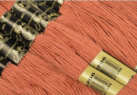 Мулине для вышивания им.Кирова, №9206, 10м