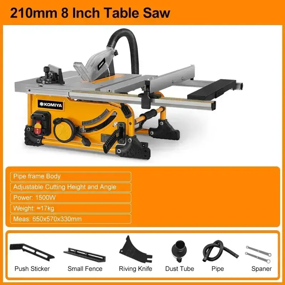 Циркулярный распиловочный станок KOMIYA 210 мм, сетевая дисковая электропила Эдон