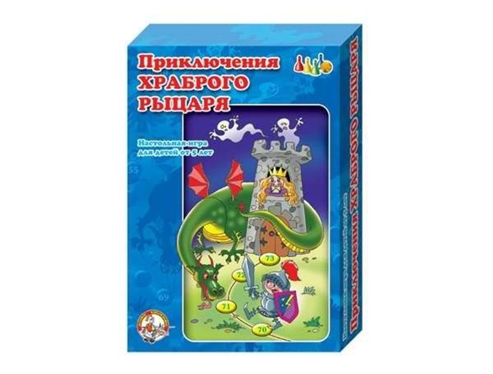 Купить Игра настольная. Ходилка. Приключения храброго рыцаря