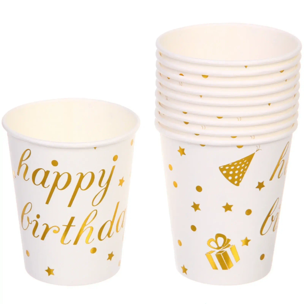 Стакан бумажный 0,2л в наборе 10 шт «HB!», Белый/Золото