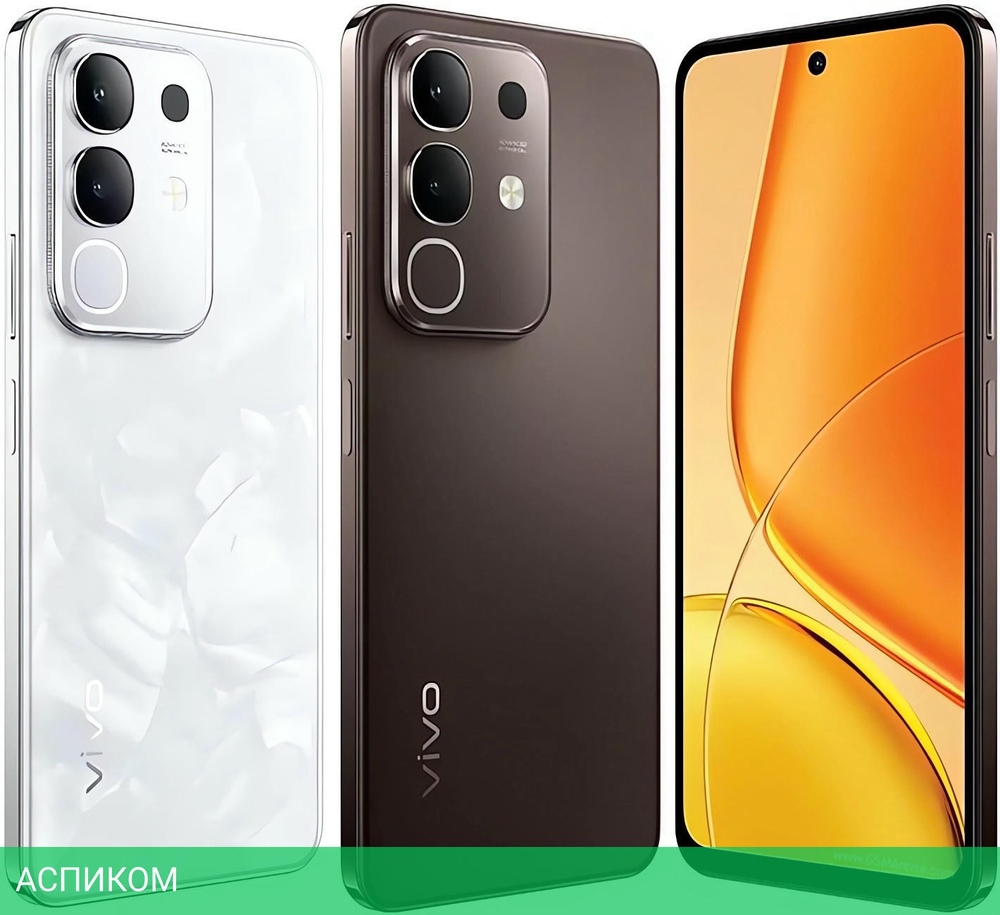 Смартфон Vivo Y29 8GB/256GB Brown (V2434)