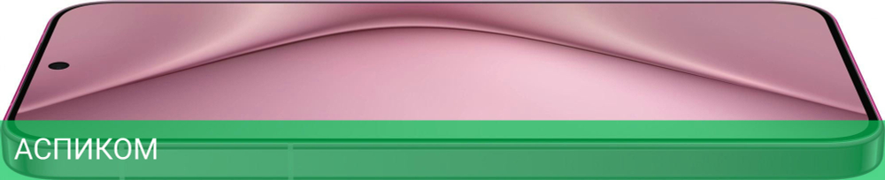Смартфон Huawei Pura 70 12/256GB ADY-LX9 Pink (51097VXU)