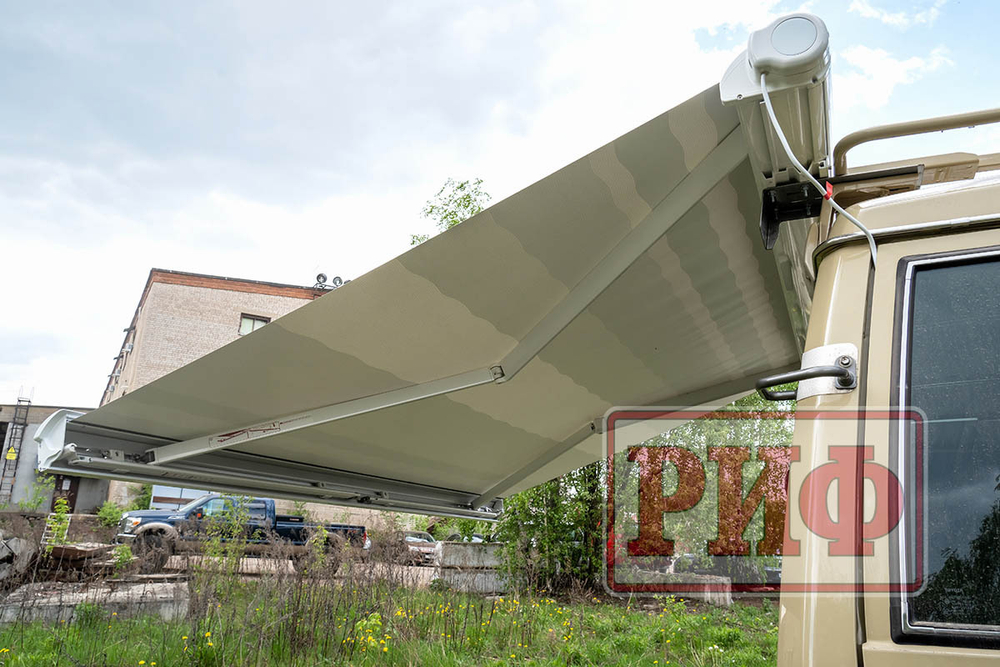 Маркиза автомобильная 2,5х2,0 м кассетная с электроприводом, корпус белый РИФ