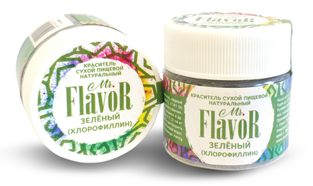 Mr.Flover Натуральный Краситель пищевой Сухой Зелёный (Хлорофиллин) 10 гр