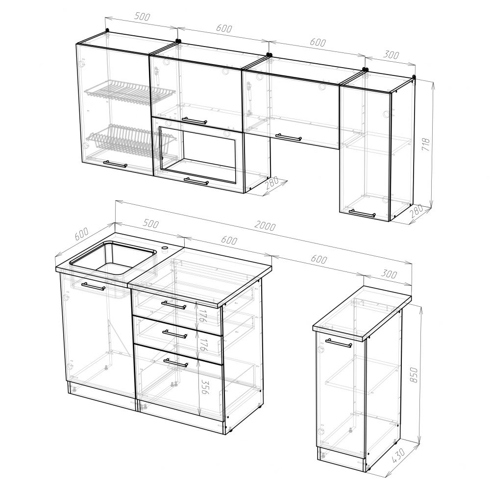 Кухонный гарнитур Алина ультра 2000 мм, каркас ЛДСП, фасад ЛДСП; Стекло, Белый/Пайн белый