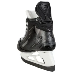 Коньки Bauer S24 SUPREME M50 PRO INT (Без лезвий)