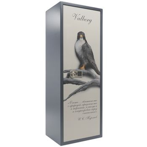 Оружейный сейф Valberg Сапсан-4 EL Графит Print
