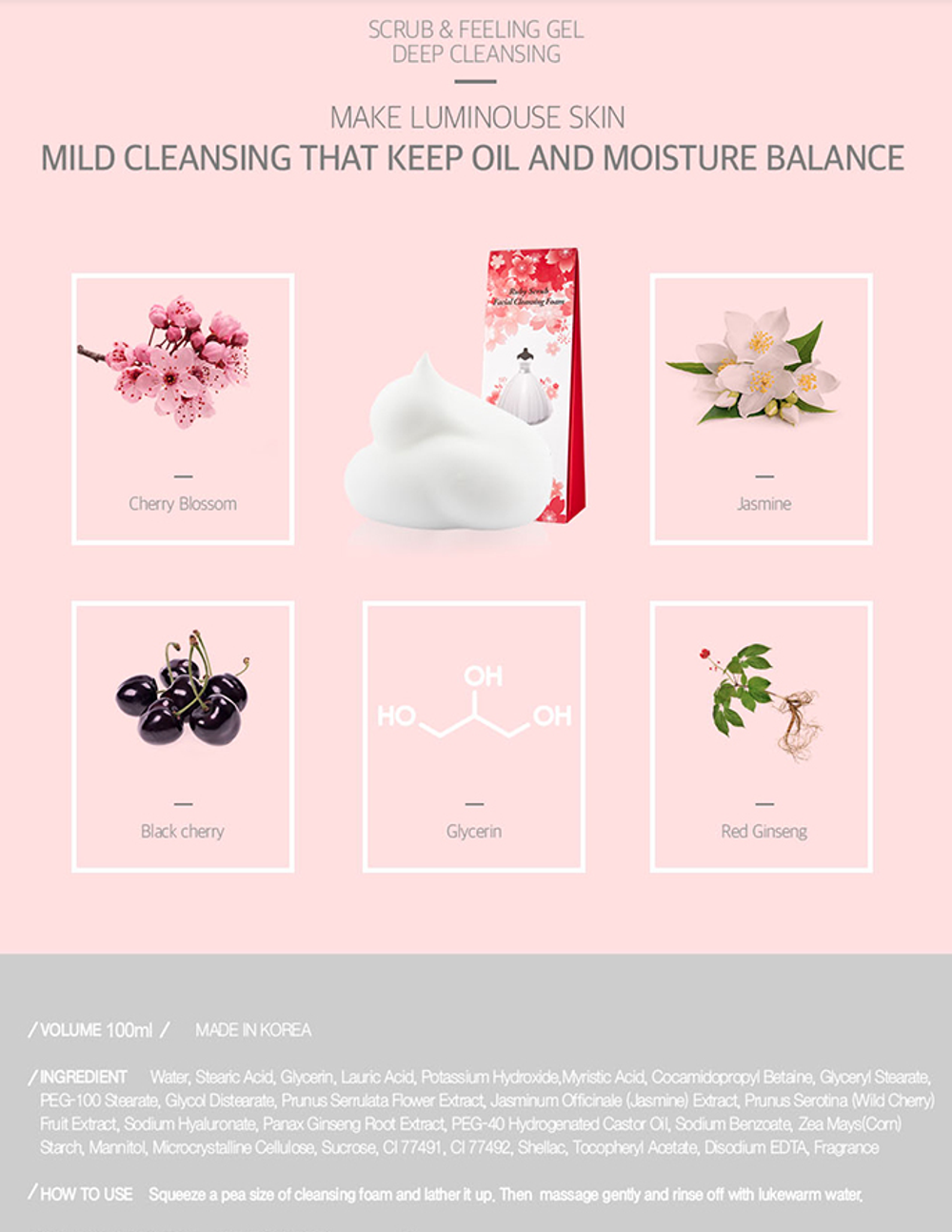 Merbliss  ruby scrub facial cleansing foam - Нежная пенка - скраб для умывания