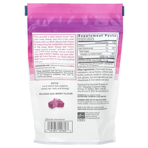 NeoCell, Biotin Bursts, вкус ягод асаи, 10 000 мкг, 30 жевательных таблеток