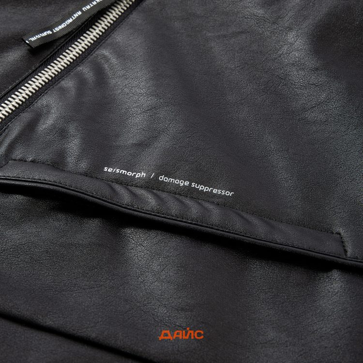 Куртка мужская Krakatau Vint Faux Leather Bomber Jacket артикул:Qm548-1 - купить в магазине Дайс