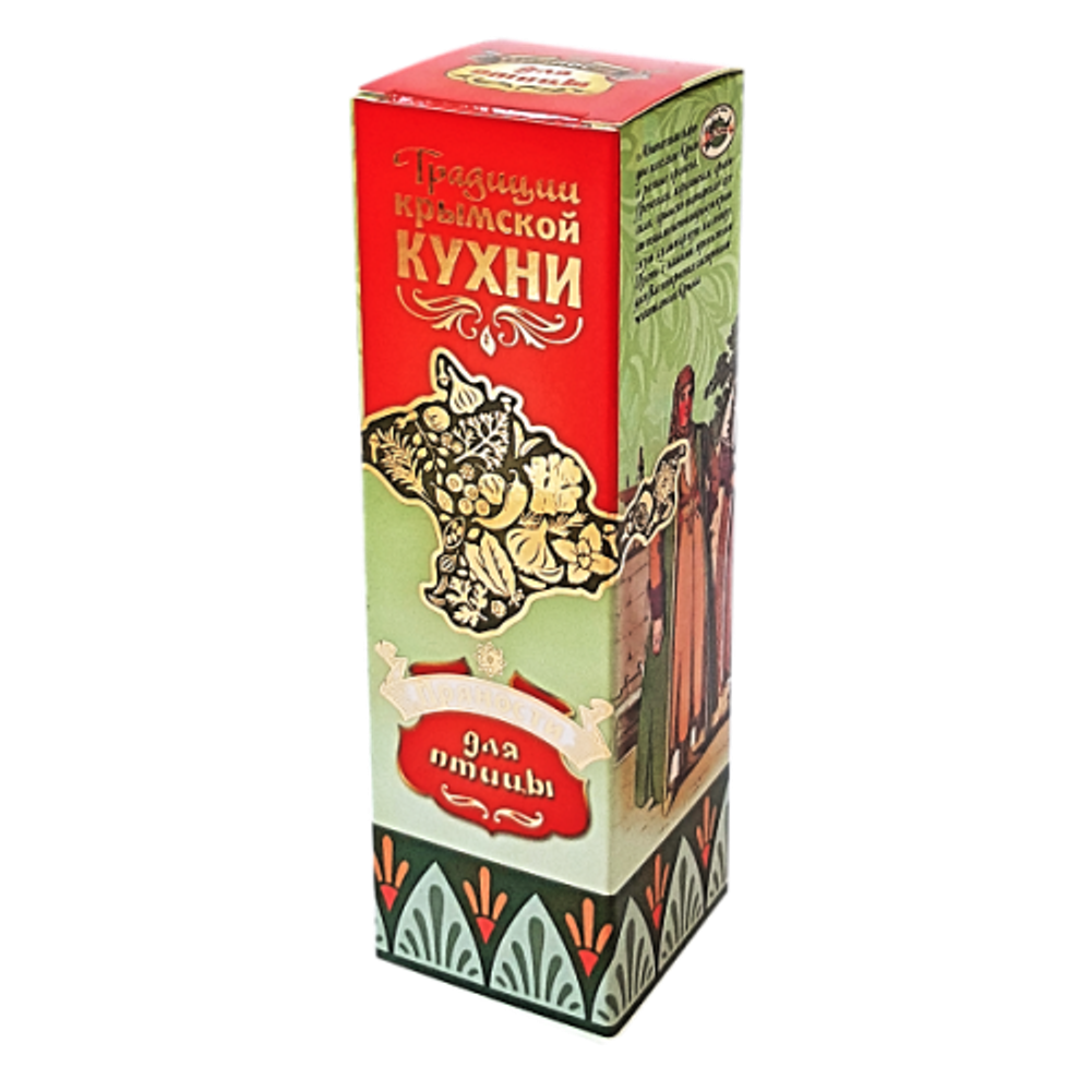 Приправа для птицы &quot;Традиции крымской кухни&quot;, картонная пачка. 50 г.  ТМ &quot;Чаи Крыма&quot;