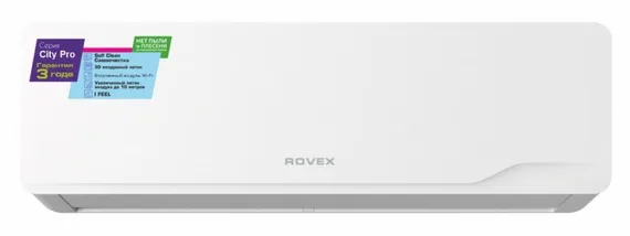 Сплит-система Rovex RS-18CBS5 Pro White Inverter