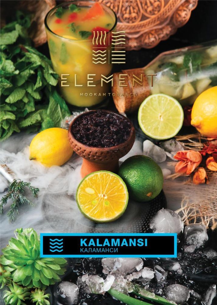 Element Water - Kalamansi (25g)