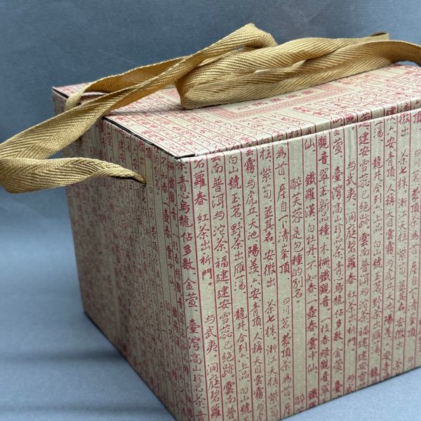 Чайник для кипятка, глина темная с цветком, 1,3л