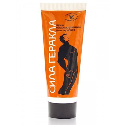 Крем для мужчин Сила Геракла возбуждающий, 15мл