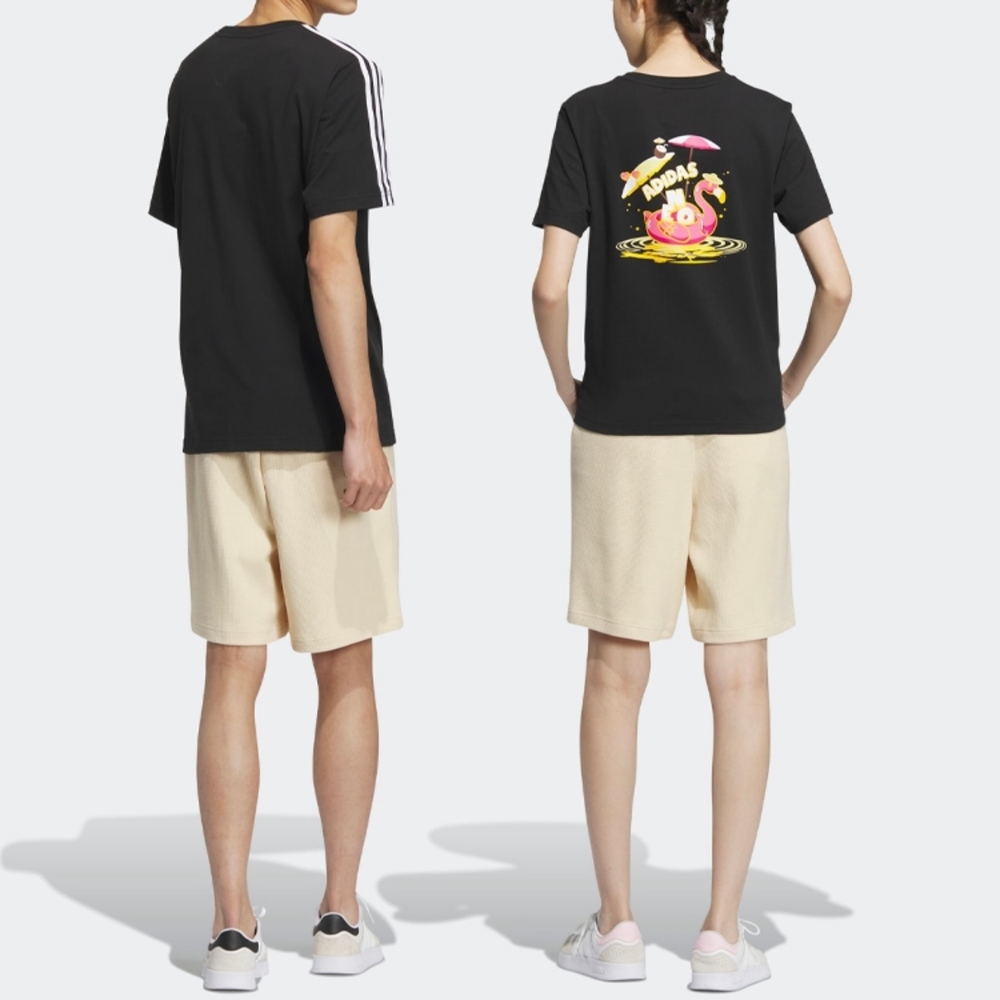 Шорты Adidas x Disney, беж.