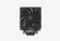 Thermalright Royal Knight 120 Digital Black_0426613103036