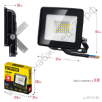 STAYER 30Вт Светодиодный прожектор LED-MAX, (57131-30)